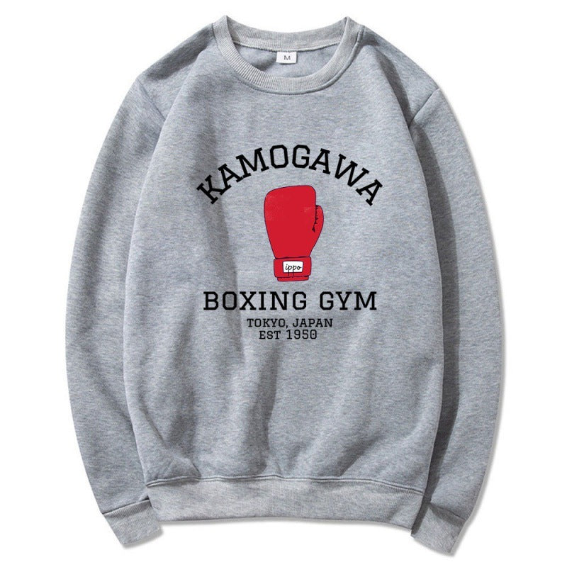 Yachuan Boxing Glove Printed Pullover