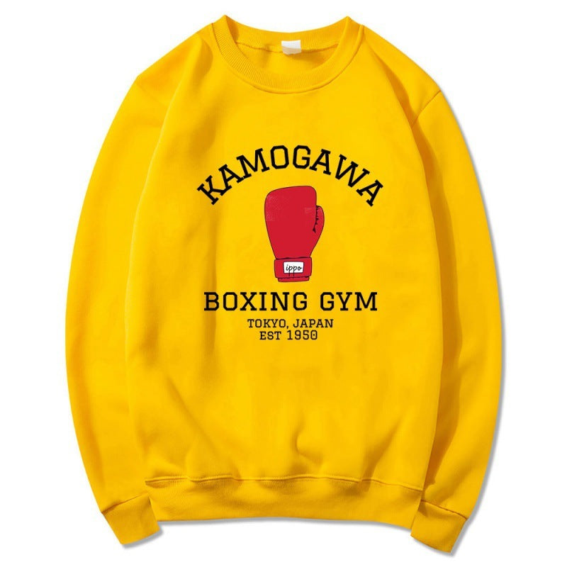 Yachuan Boxing Glove Printed Pullover