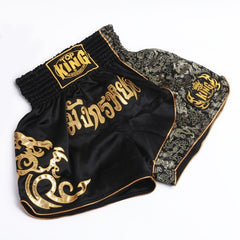 Boxing martial arts fight Sanda shorts