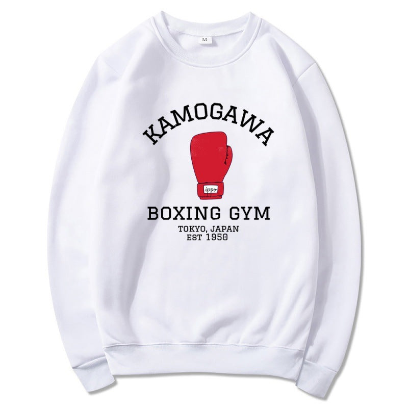 Yachuan Boxing Glove Printed Pullover