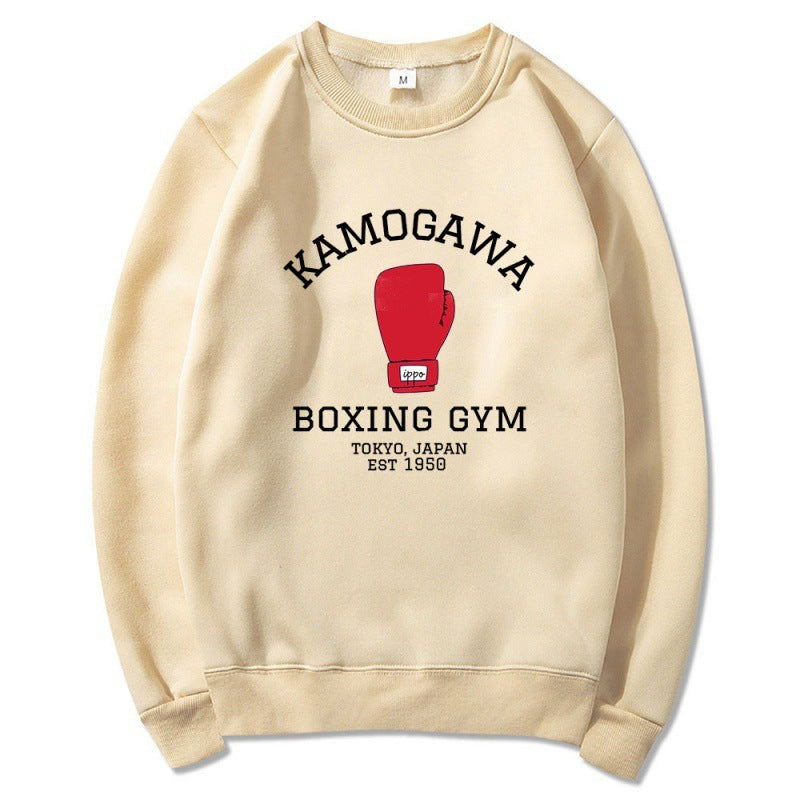 Yachuan Boxing Glove Printed Pullover