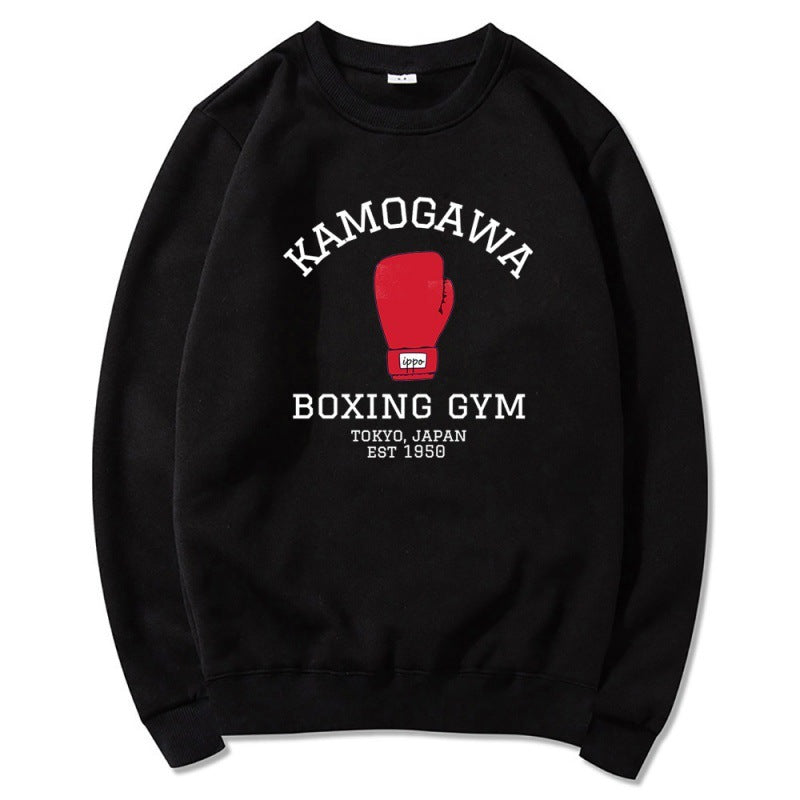 Yachuan Boxing Glove Printed Pullover